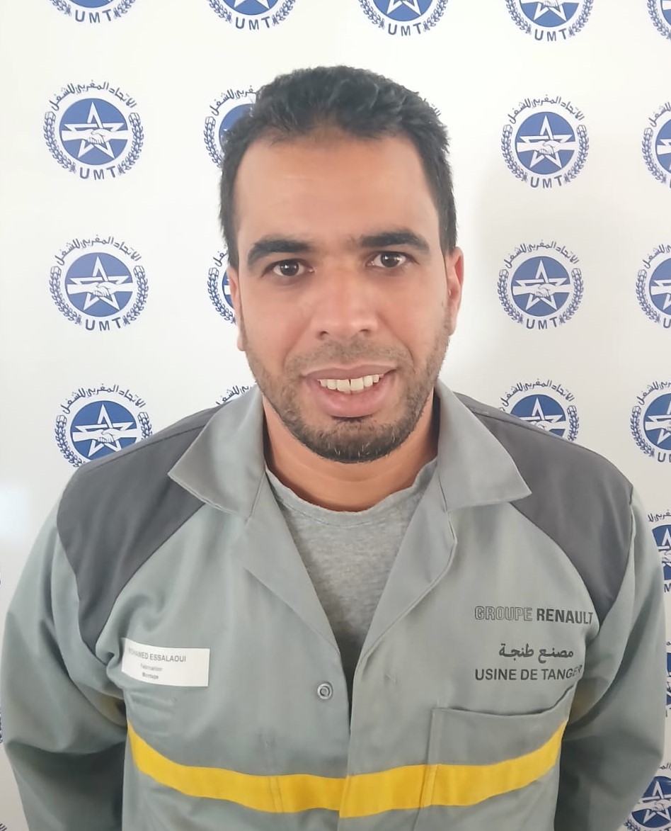 محمد البقالي
